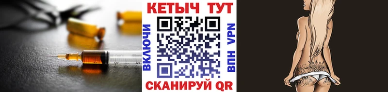 Купить Хилок Кетамин VHQ