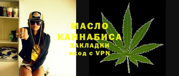 кокс Армянск