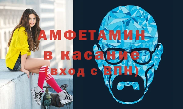 герыч Арсеньев