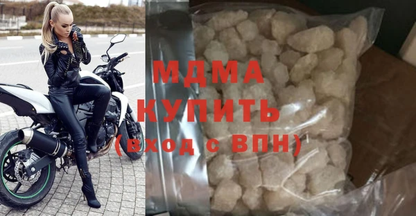 мет Балахна