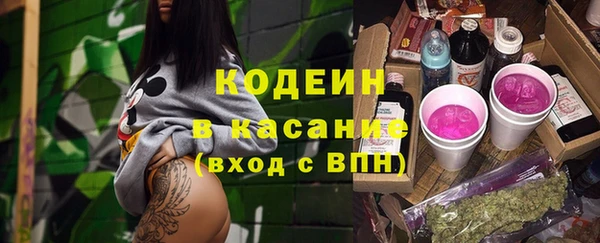 дистиллят марихуана Аркадак