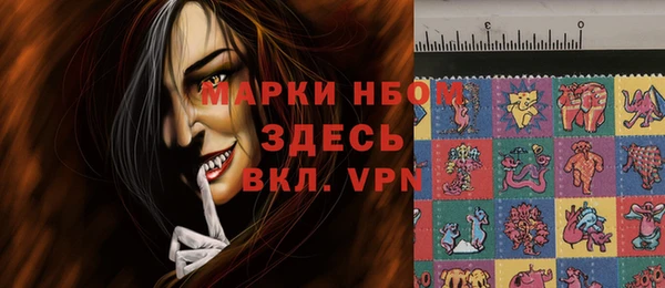 дистиллят марихуана Аркадак