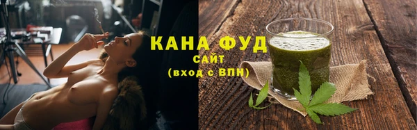дистиллят марихуана Аркадак