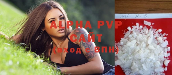 кокс Армянск