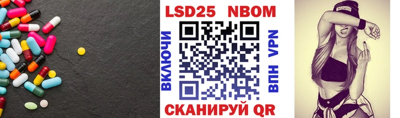 Купить закладки  Хилок  ЛСД экстази кислота 